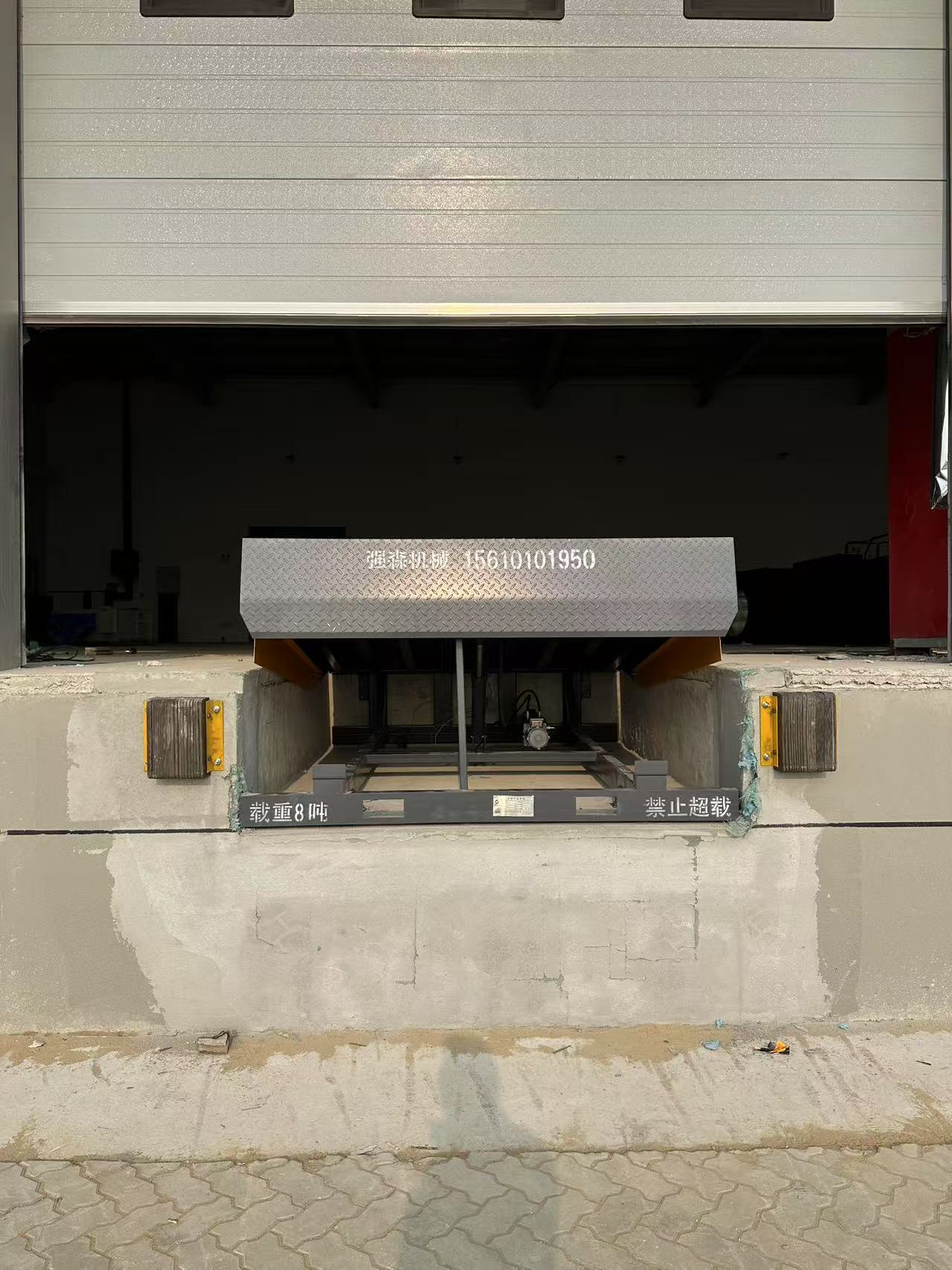 固定式液壓登車(chē)橋